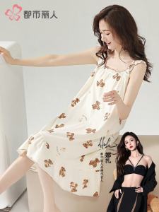 ชุดนอนผู้หญิงแขนกุดผ้าฝ้ายแท้ Sweet Home Style Summer Sensation ชุดนอนแขนกุดลายการ์ตูน ชุดนอนผู้หญิงฤดูร้อน ชุดนอนแขนกุด