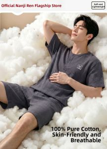 Nanjiren | Mens Double-layer Cotton Summer Short Sleeve Large Size Home Wear