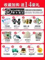 Đồ Chơi Khối Từ Tính Minecraft Mini Full Set Từ Tính Hoàn Thiện Thế Giới Hạt Wheat Đồ Chơi Lắp Ráp Nhựa Cho Trẻ Em Từ 4-14 Tuổi. 