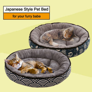 Cat Bed for Big Cats Bedding Washable Kitten Bed Doggie Cushion Puppy Sleeping Bed for Dogs 宠物窝 猫床 狗床