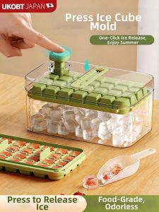 UKOBT | Press Food-grade Ice Tray Home Use