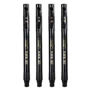 ปากกาหมึกสูตรผสม Zicen Soft Brush Pen Calligraphy Practice Small Medium Large Regular Script Drawing Hand Drawing Signature