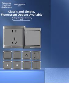 Panasonic | AC Power Control Socket Panel One Switch Five Outlets