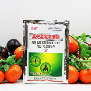 ยากำจัดแมลง ยากำจัดหนอน น้ำยาพ่นยุง ไซเปอร์เมทริน10% กำจัดยุง 500เมตรไม่มีแมลงวัน ฆ่าเห็บหมัดแมลงสาบยุงมด