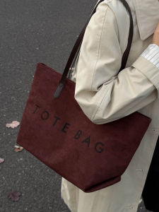 Large Capacity Commuter Tote Bag Womens Fashionable Autumn Winter Handbag Single Shoulder Work Bag Korean Style Soft PU Leather