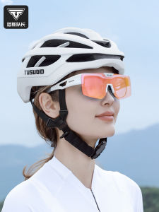 TOSUOD | Windproof and Photochromic Riding Glasses