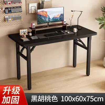 Folding Reinforced Double Crossbeam Simple Study Table
