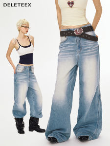 Original Love Order Series Light Blue Deconstructed Adjustable Straight Leg Loose Draping Jeans Casual Wide Leg Pants for Women