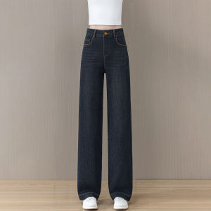 Womens High Waist Wide Leg Jeans Fleece Lined Thick Straight Loose Fit Trousers Autumn Winter New Style Cotton Denim Pants