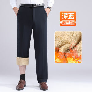 Quần Dài Nam Lót Lông Cừu Dày Mùa Đông Quần Dài Thường Ngày Cho Bố Quần Ấm Áp Mùa Đông Quần Tây Ngoài Trời
