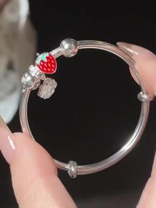WU YUE JEWELRY | Strawberry Design Childrens Silver Bracelet