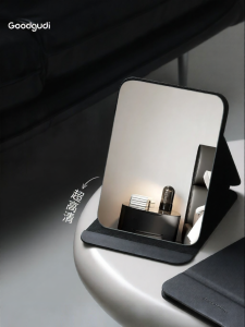Goodgudi | Mens Foldable Portable Makeup Mirror