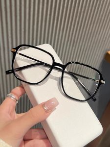 QINGCHUNLAOREN | Blue Light Protection Adjustable Magnification Bifocals