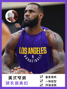 Short Sleeve Basketball Jersey & Shoulder Strap: A Comprehensive Guide