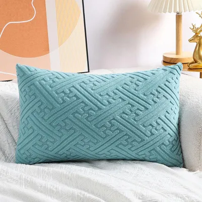 Large Modern Rectangular Pillow Cover Without Insert