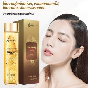 เซรั่มต่อต้านริ้วรอยให้ความชุ่มชื้นแบบสดชื่น โสมเอสเซนส์