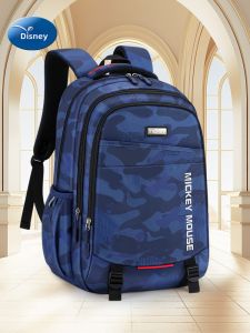 disney(Disney) | Disney Large Capacity School Bag for Junior And High School Students Boys Backpack with Spine Protection Lightweight Dual Straps