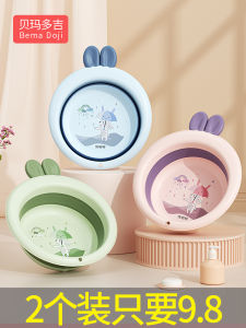 2 Pack 3 Newborn Newborn Baby Child Supplies Washbasin Cartoon Wash Pp Baby Small Basin Butt Foldable