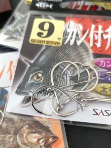 กิ๊บติดปลาแบบมีกิ่งกั้น SASAME สำหรับตกปลาในทะเล ตกปลาด้วยมือ ตกปลาในแม่น้ำ ตกปลาในทะเลสาบ ตกปลาในลำธาร ตกปลาด้วยมือ ขนาดเล็ก ขนาดกลาง ขนาดใหญ่