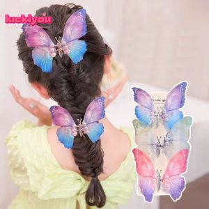 Luckiyou】เส้นด้ายตาข่ายสีไล่ระดับสีมุกนางฟ้าขนาดใหญ่กิ๊บติดผมผีเสื้อแวววาวปีกขยับได้คลิปตกแต่งติดผมหวานน่ารัก