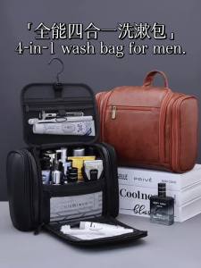 Travel Multi-Functional Double Opening Large Capacity Toiletry Storage Bag with Handheld Hook Waterproof Thickened Cosmetic Bag