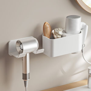 Hair Dryer Holder Stand Non-Punch Bathroom Shelf Wall-Mounted Storage Shelf Self-adhesive Hair-Dryer Rack