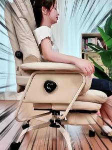 BOJOJAN | Reclining Ergonomic Office Chair