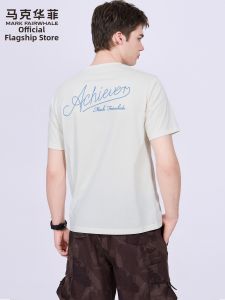 Mark Fairwhale | Heavily Embroidered Cool Feeling T-Shirt Male