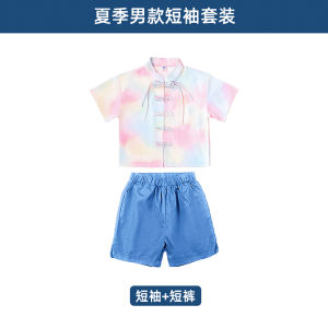 Kindergarten Graduation Photo Costume Primary School Class Uniform Hostess Ceremony New Chinese Style Six One Chorus Performance Clothes
