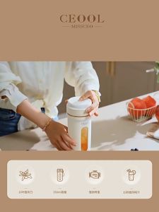 Matari Portable Cup Juicer 10 Blades 2 Motors 3000 mA Small Home Electric Fruit Blender Multifunctional Cup Juicer Automatic Juicer