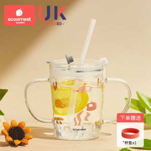 Heat Resistant Glass Water Cup with Straw Milk Cup for Children Learning to Drink Microwave Safe Home Use Heating Available