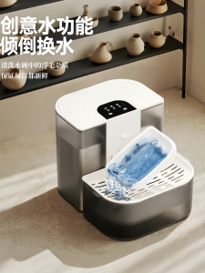 Smart Constant Temperature Pet Drinking Machine Large Capacity Automatic Sewage Separation Cat Dog Tilt Type No Brand
