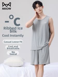 MiiOW | Ice Silk Lightweight Loose Fit Plus Size Mens Pajama Set