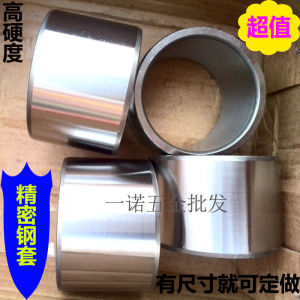 Precision Steel Sleeve Shaft Sleeve Roller Bearing Inner Diameter 30 32 35 38 40 42 Outer 45 48 50 Hardware Tools Bearings