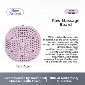Keep | Foot Reflexology Mat for Massaging and Acupressure