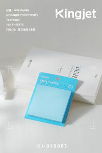 สมุดบันทึกสีโมลานดี้ Kingjet Original น้ำหนักเบา ทนทาน ขนาดพกพาสะดวก อุปกรณ์ธุรกิจสำหรับบ้านและสำนักงาน