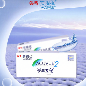 Qiangsheng | Moist Comfortable Semi Monthly Contact Lenses 12 Pieces