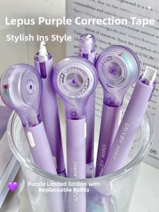 LPS | High Aesthetics Correction Tape for Girls and Students with Replaceable Refills and Silent Technology