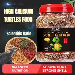 (Ready Stock) 6 in 1 high calcium turtles food combination universal type for Brazilian turtle grass tortoise snapping turtle dried shrimp dried fish dried mealworms
