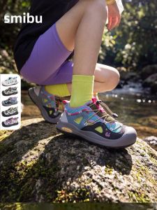 SMIBU | Outdoor Children Summer New Sandals