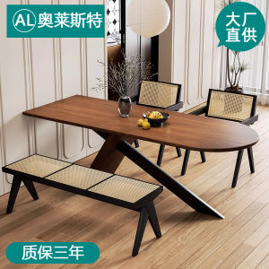 Rustic Style Island Dining Table Half Circle Wood Combination French Large Board Table Original Wood Chinese Middle Ancient Theme