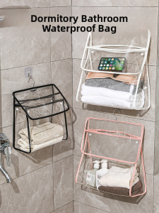 NIGESI | Waterproof Hanging Bag for School Dormitories