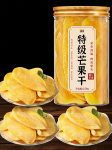 SHANSHENGWEI | Premium No-Sugar No-Additives Thick-Cut Mango Slices