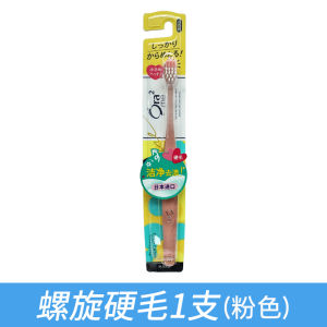Japanese Import Ora2 Ora2 Soft Bristle Small Brush Head Bristle Toothbrush Men and Women Teeth Seam Cleaning Oral For Home Adult
