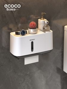 ecoco | Wall-mounted Waterproof Paper Towel Dispenser