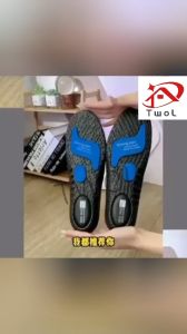 TWOL AAA Quality Insoles: Running & Arch Support Solutions