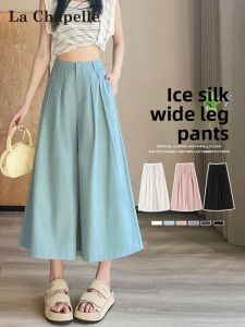 La Chapelle | Tencel Linen Lightweight Petite High Waist 8/10 Ice Silk Wide Leg Pants