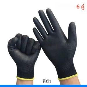 2/6 คู่ถุงมือความปลอดภัยในการทํางานถุงมือนิรภัยเคลือบ PU พร้อมด้ามจับถุงมือถักแบบไม่มีรอยต่อสําหรับงานประกอบคลังสินค้าอุตสาหกรรม