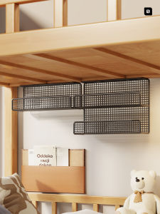 WUBUWEI | Wall-Mounted Multi-Use Storage Rack