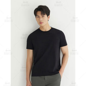 Royal Family | Cooling Antibacterial Anti-UV T-Shirt